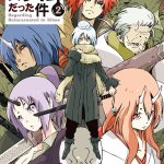 Tensei Shitara Slime Datta Ken_ WN Complete - Fuse