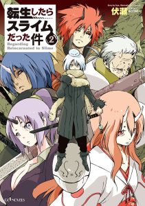 Tensei Shitara Slime Datta Ken_ WN Complete - Fuse