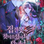 3620E76C-C0A5-4298-B3E8-7CFBE865540C