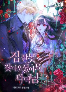 3620E76C-C0A5-4298-B3E8-7CFBE865540C