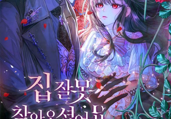 3620E76C-C0A5-4298-B3E8-7CFBE865540C