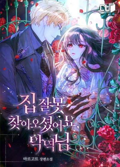 3620E76C-C0A5-4298-B3E8-7CFBE865540C