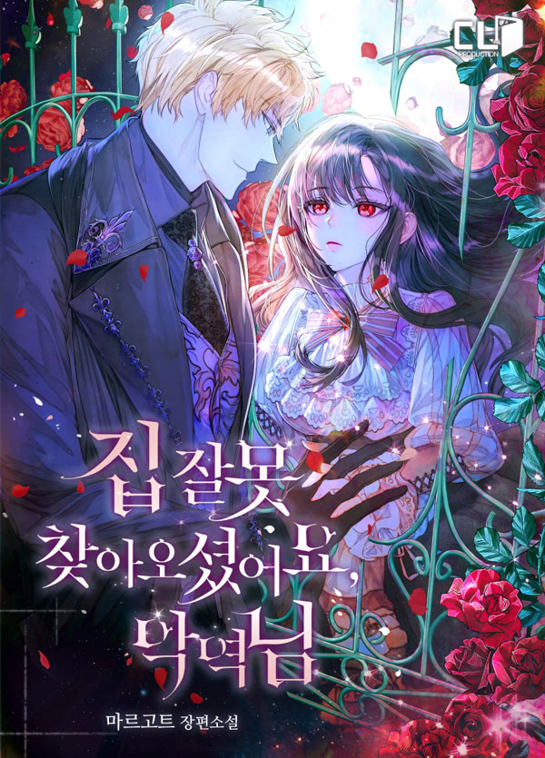 3620E76C-C0A5-4298-B3E8-7CFBE865540C