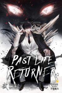Past Life Returner - Na Min Chae