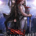 SSS-Class Suicide Hunter - Sinnoa