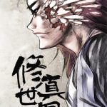 World of Cultivation - Fang Xiang